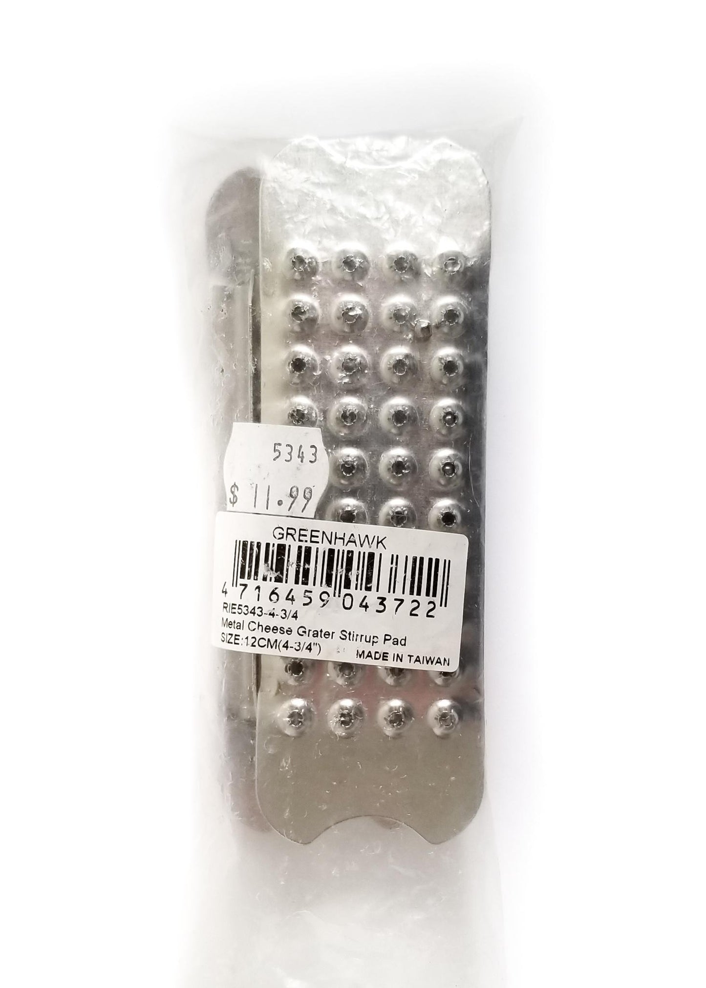 Metal Cheese Grater Stirrup Pad - Silver - 4.75