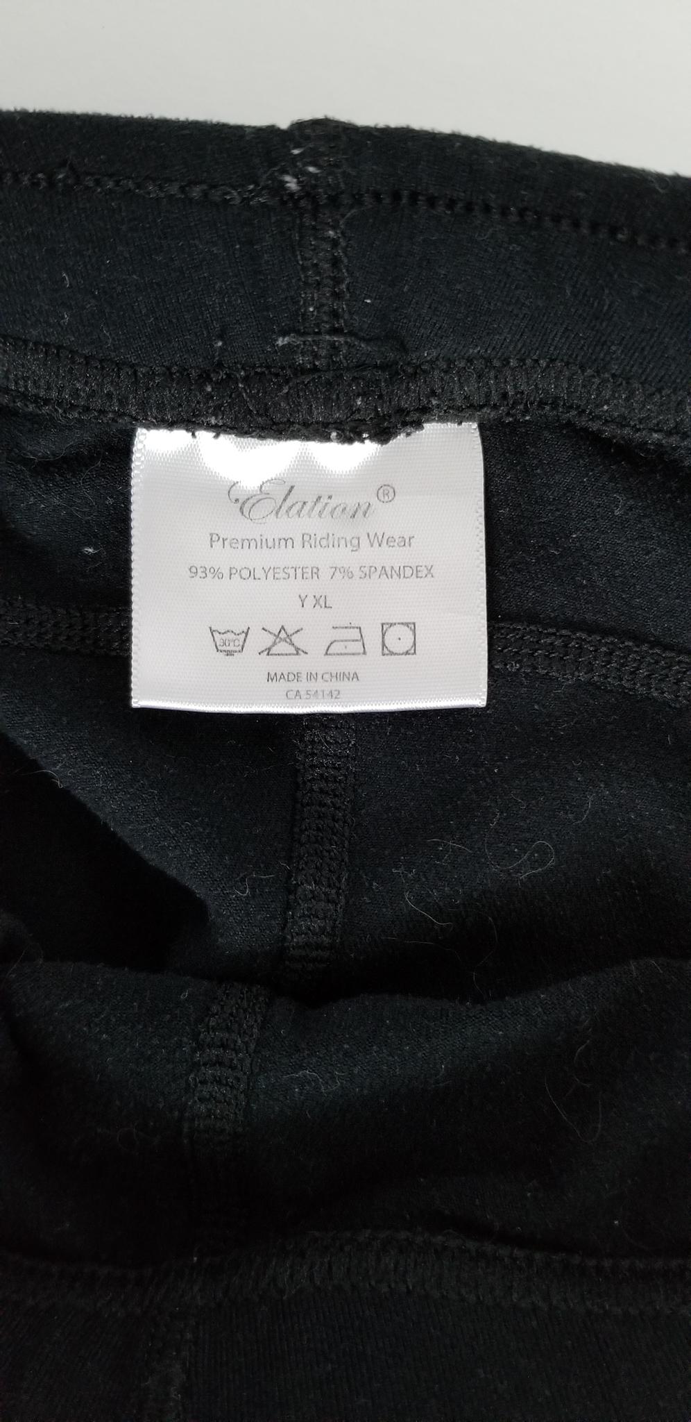 Elation Red Label Summer Tights - Black -Youth XL