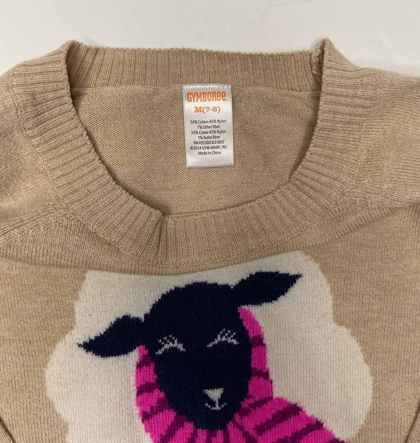Gymboree Knit Sweater - Tan - Youth Medium