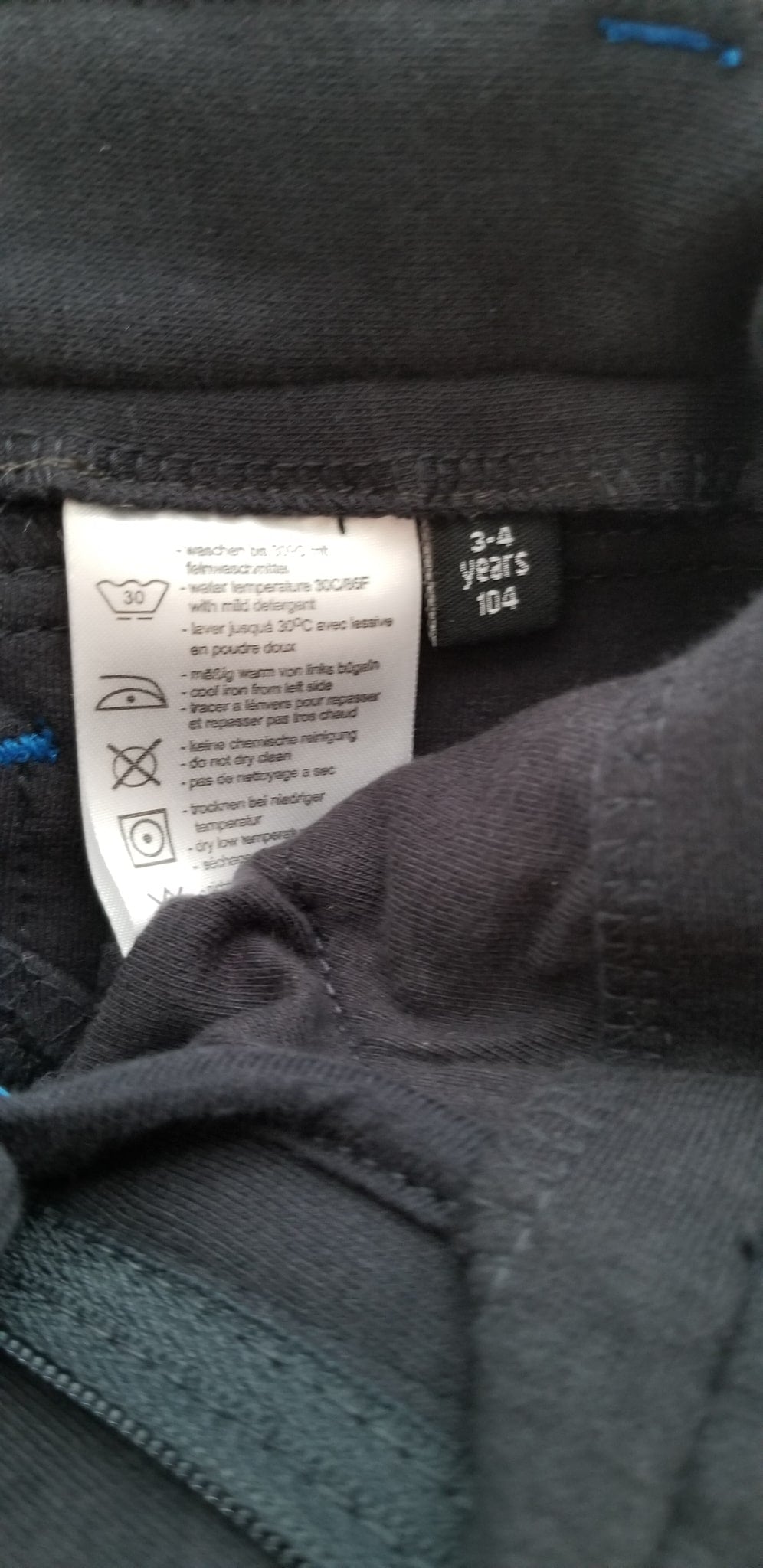 HKM Sports Equipment Knee Patch Breeches - Dark Blue - Youth 3-4 Years