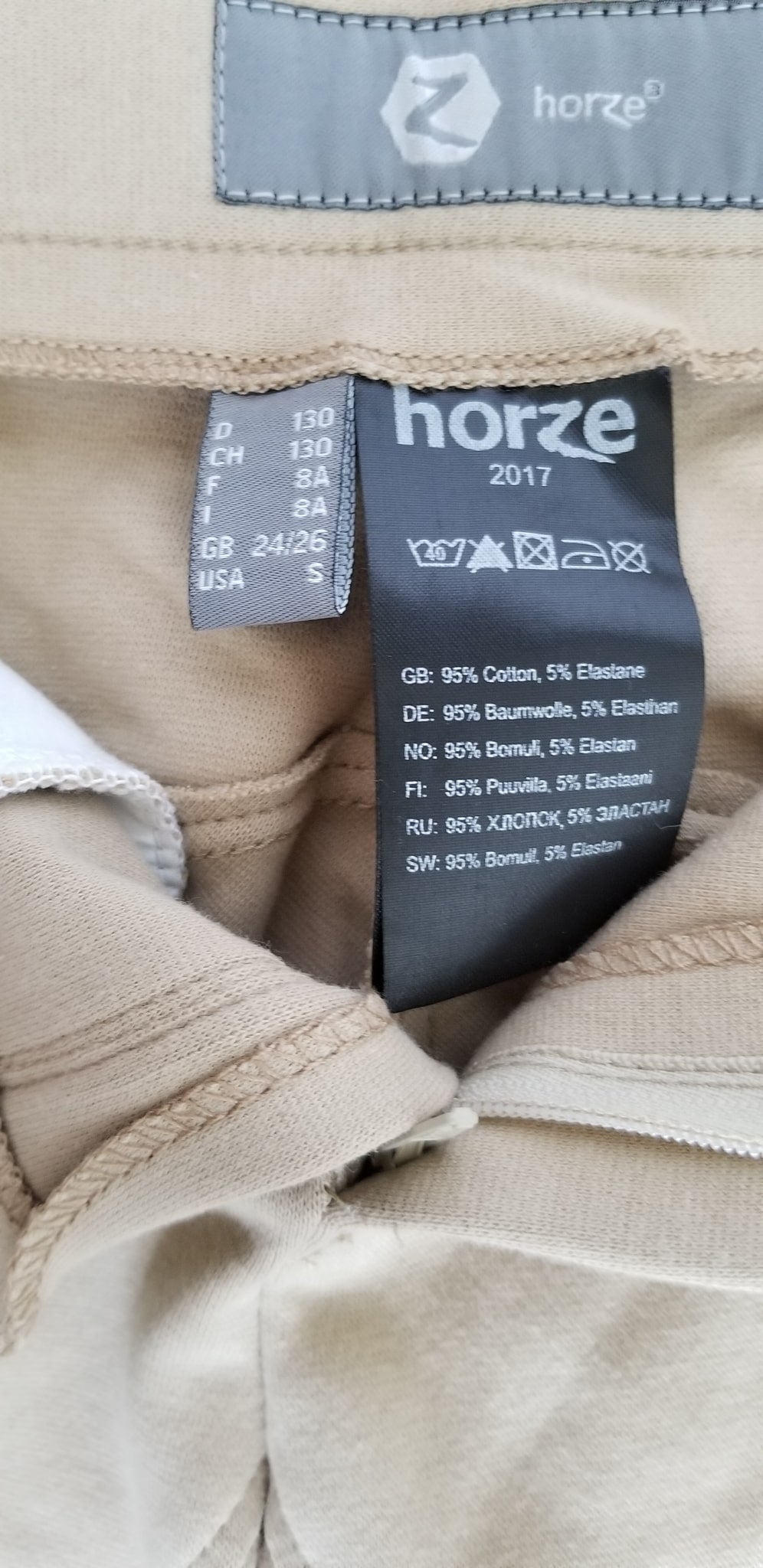 Horze Junior Active Silicone Grip Full Seat Breeches - Tan - Youth Small