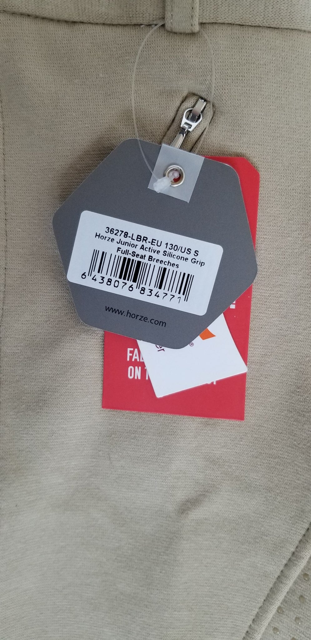 Horze Junior Active Silicone Grip Full Seat Breeches - Tan - Youth Small